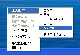 怎样把手机里的游戏设置成不在界面显示?