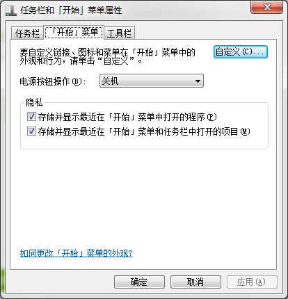 如何连接网络并知道密码 ChMkJ1oFMM-IQS9VAACaHDqMPUcAAiBPwNbK3oAAJo0756.jpg