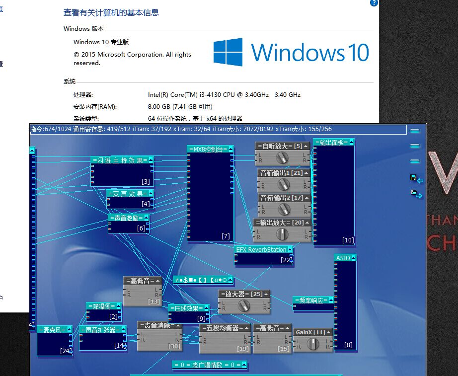 bootcamp的驱动能用win10吗