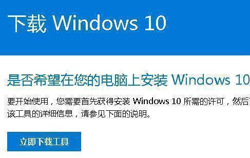 win10重装时遇到的問題 太烦了到底重装个系统慢就不说了为什么还有那么多問題呀!