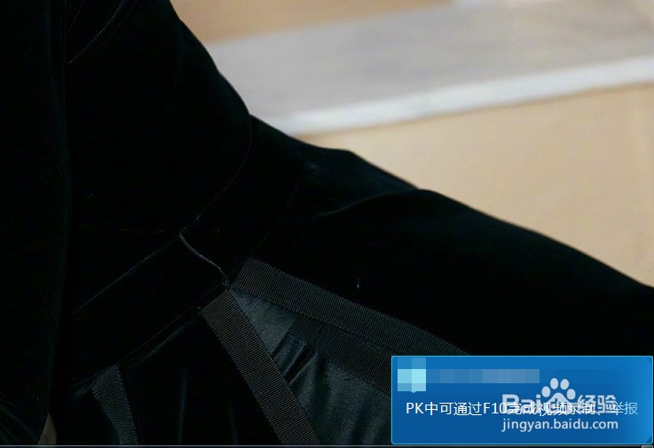 为什么我的DNF登入之后,TP都读完了,游戏窗口