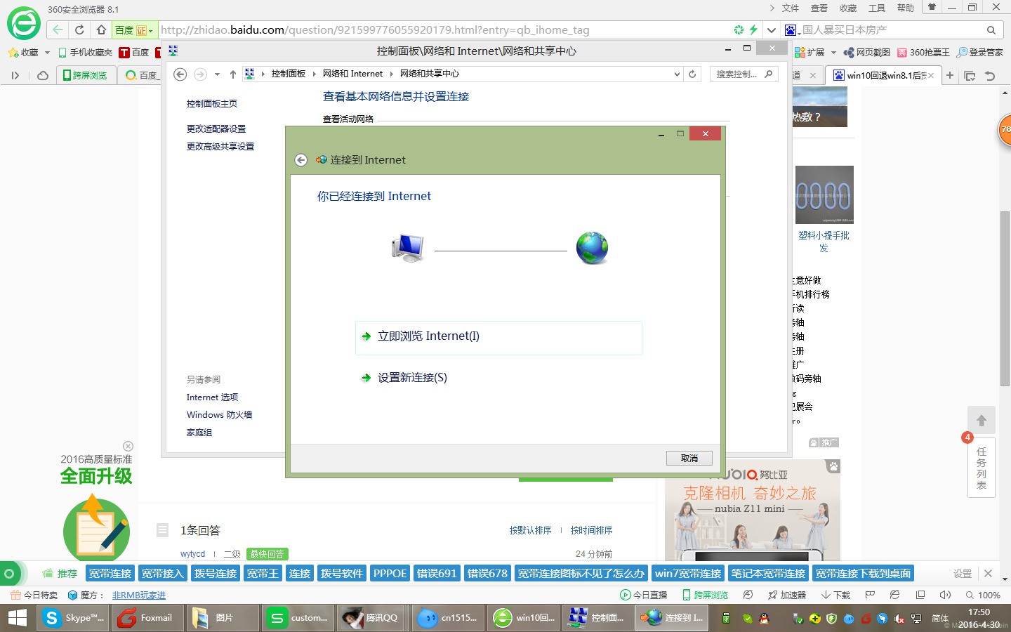 ChMkJloFMg6IPV0CAALva0ZWaHgAAiBQQGN364AAu-D159.jpg