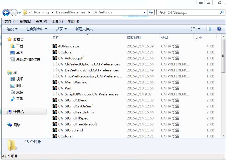 CATIA win10 工具栏拖拽时显示位置与停留位置不一致!