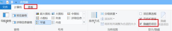 windows10为什么应用商店打不开怎么处理