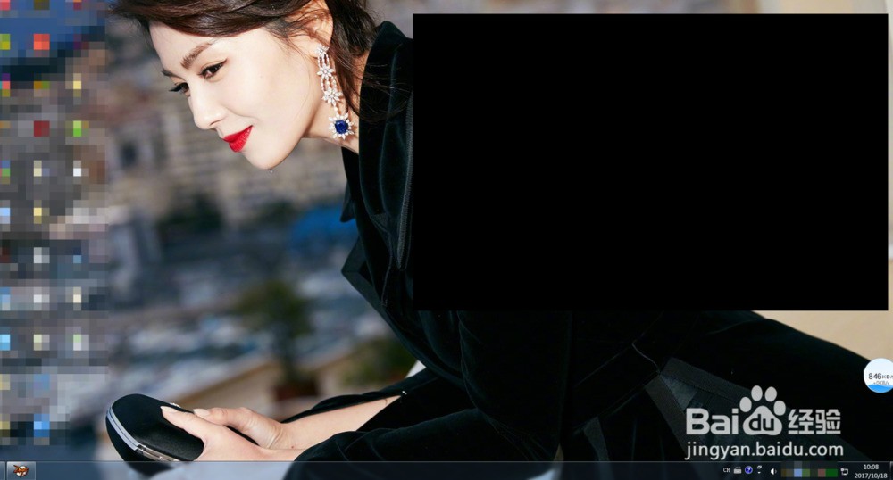 为什么我的DNF登入之后,TP都读完了,游戏窗口