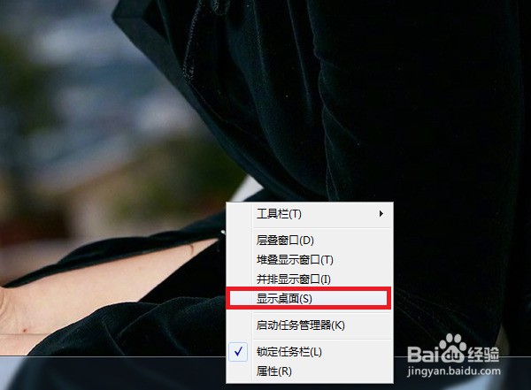 为什么我的DNF登入之后,TP都读完了,游戏窗口