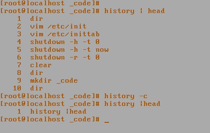 如何从Linux/Unix Bash shell上删除历史记录中的一条命令？  第1张