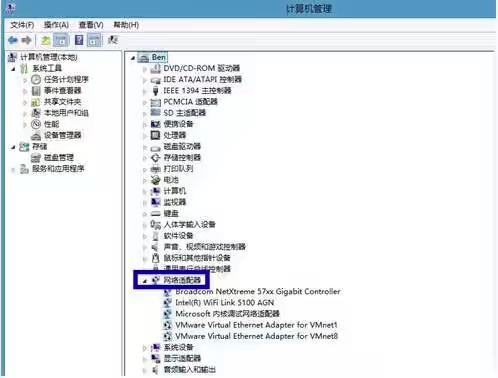 hlf1081a 9700驱动Windows 7怎么安装?