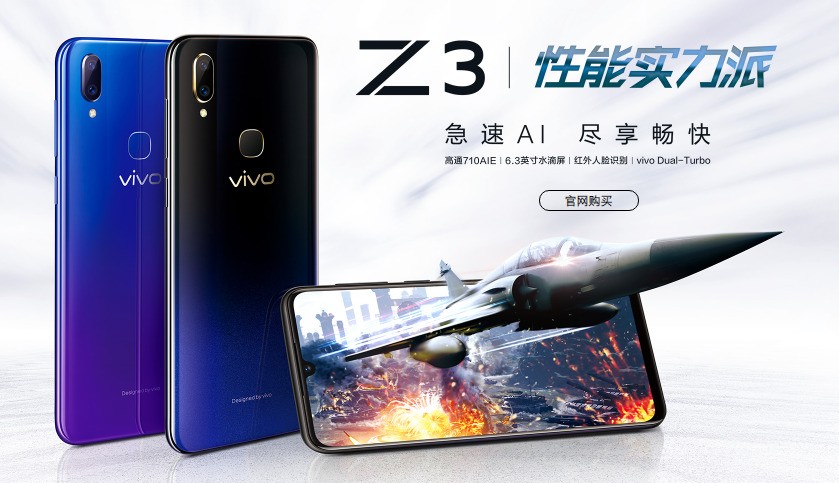 现在64G存储的手机能用2、3年么?