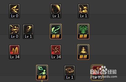 DNF90版本暗殿骑士刷图加点攻略？