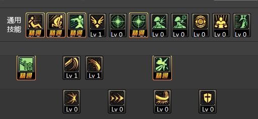 DNF90版本暗殿骑士刷图加点攻略？