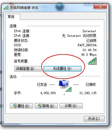ChMkJloFhriICYuXAACmI67jXmIAAiB-gPGIT8AAKY7079.jpg