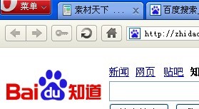 快捷键怎么隐藏 ChMkJlotQoKIMxKsAAA_ArGvJNsAAjB4wN6D9YAAD8a899.jpg