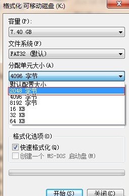 小米手机识别不到sd卡 有什么解决的方法 Zol问答