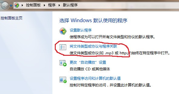 ChMkJ1oFiC6IGI0TAACoQc65kK4AAiB_wFohfMAAKhZ996.jpg