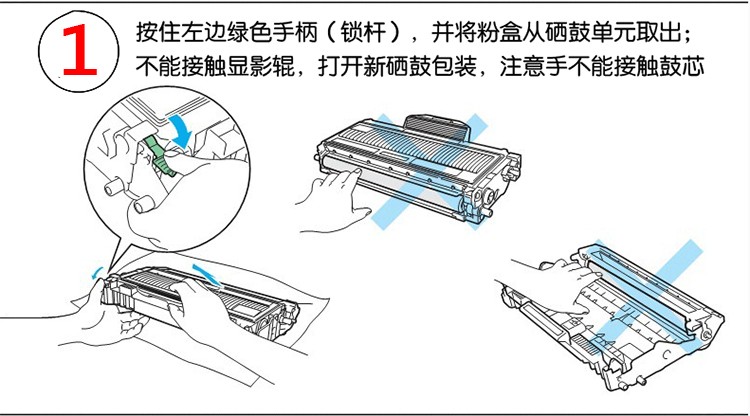 兄弟牌的碳粉和三星的通用吗