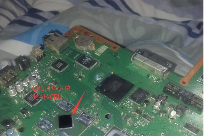 ps3的主板,请问一下哪个是gpu哪个是cpu?