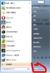 为何笔记本的图标月亮型的关机了还会亮