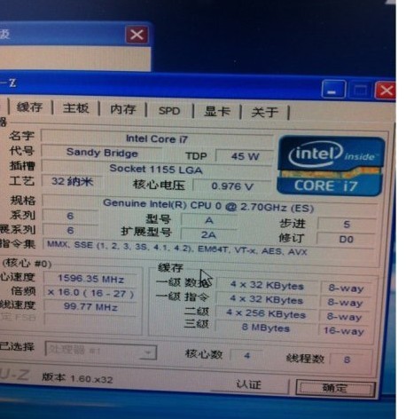 Intel 酷睿i7-3770的基本参数