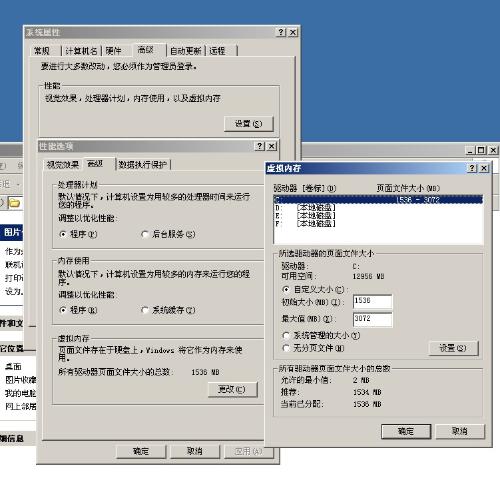 Acer 4743G的详细参数