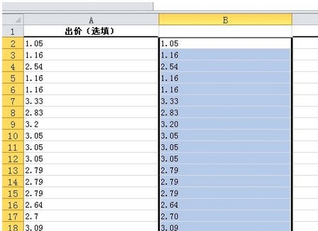 ChMkJ1otW3-IPrT6AAB_C1TyLWsAAjCNgHLcbYAAH8j552.jpg
