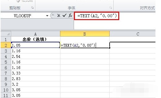 电脑雕刻图GDP格式转STL格式_雕刻自己的图片(2)