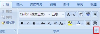 把WORD文档中全部的数字一次性改为宋体。