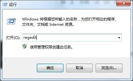 怎么取消电脑的快捷方式图标win10