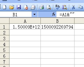 Excel 散点图横坐标 数字肿么改为文字