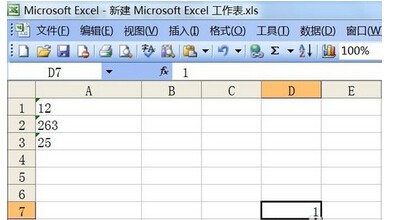 Excel中文本格式怎么转换为纯数字。