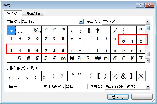 肿么把excel图表坐标轴标题大写的英文字母改为小写,2010版的谢谢!