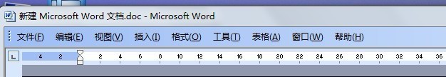 肿么使word的工具栏显示“公式编辑器”