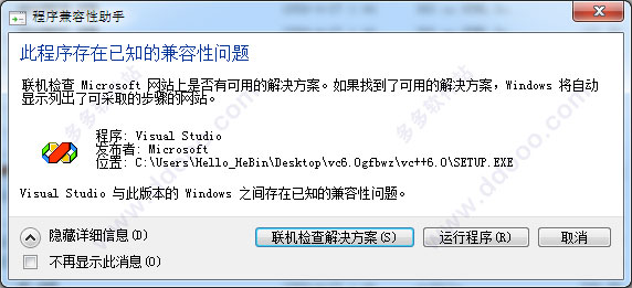 OKX最新6.0版本安装教程 OKXandroid手机如何安装