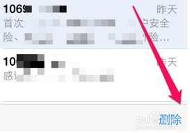 ChMkJloto3yIcHjmAAAm56o0j6gAAjCpwA0PC4AACb_754.jpg
