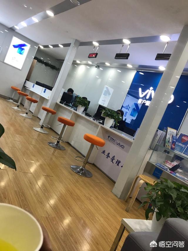 为什么vivo被网友称为手机界的海底捞vivo的售后究竟有多么强大