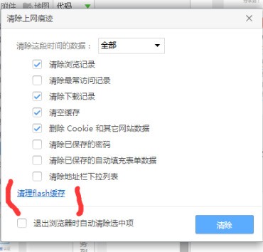 ChMkJ1oGBl2Iae4YAABditwCt_AAAiCzAHeneMAAF2i089.jpg