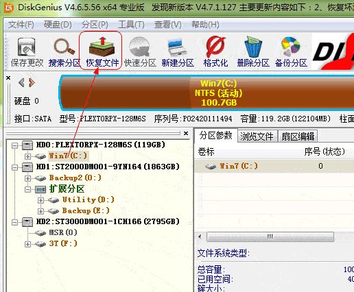 安卓手机清理存储空间的时候图片被删怎么恢复?急!!!