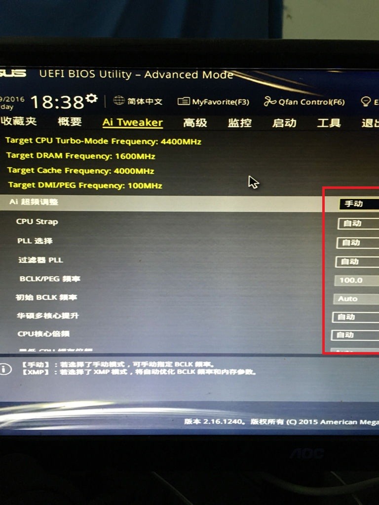 华硕z97k和z97k-r2.0哪个更好?z97k发热真的很严重吗?