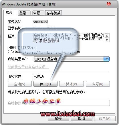 windows7旗舰版 朝鲜语肿么打不出来??求指教!!!!语言安装包也更新安装了~