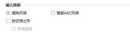 为何我在魔兽争霸里打字看不见打的是什么和文字选项