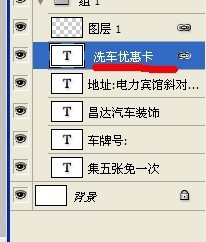 photoshop cs3为何我栅格化图层后就卡了