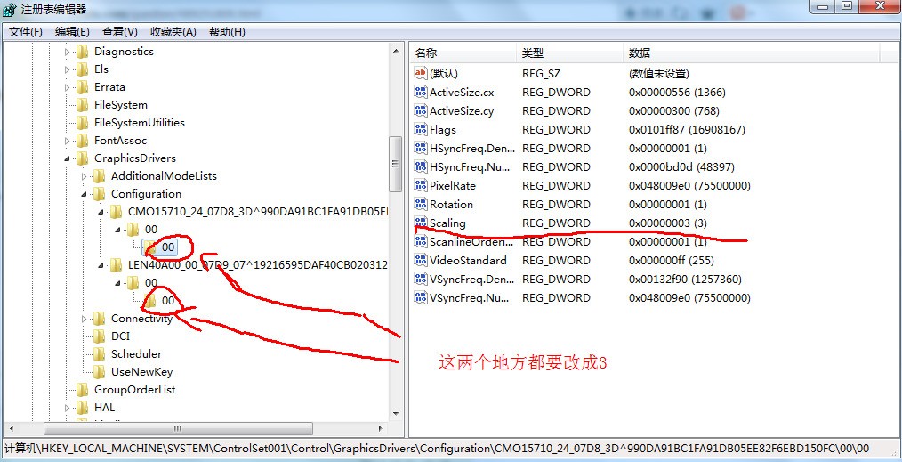 Steam cs1.6不能打开怎么解决?