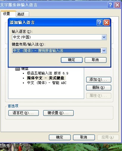 工具栏不见了怎么设置 ChMkJ1oGVgGIR2xLAADRyP6BwfYAAiDWACrpGgAANHg901.jpg