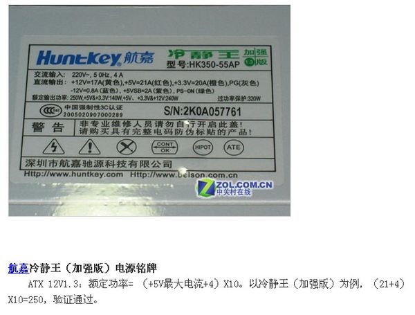 ChMkJ1pYtPKIF7Z5AACbUvJigE0AAkDWwCUwa8AAJtq467.jpg
