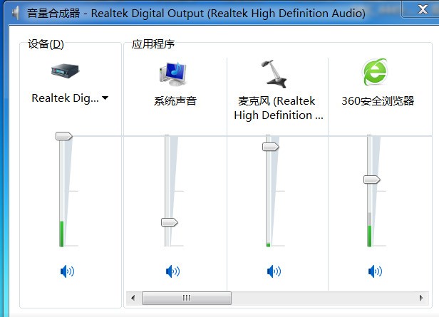 显卡扩展分屏,声音如何分开单独