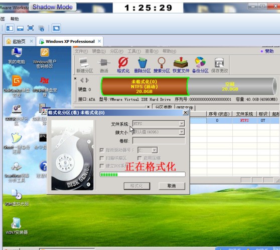 Cimatron it12.6_Windows 7 64位肿么安装