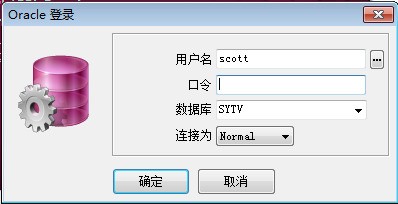 Oracle PLSQL 怎么建立视图?