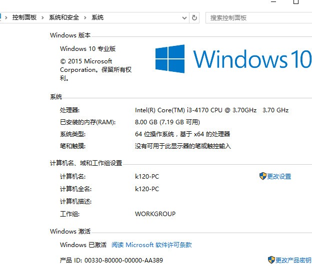 麻烦给一个win10 原版 hosts文件谢谢