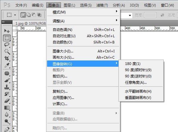 怎样做图片教程 ChMkJ1pY3GWIJ7-1AADv8CvFExoAAkDhgPQ6-0AAPAI361.jpg