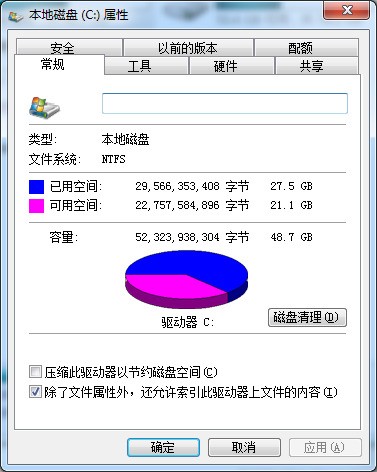 怎么让内存卡自然损坏 ChMkJ1pY9eGIfIUmAACxEJIHK3AAAkDkgAEzgAAALEo153.jpg